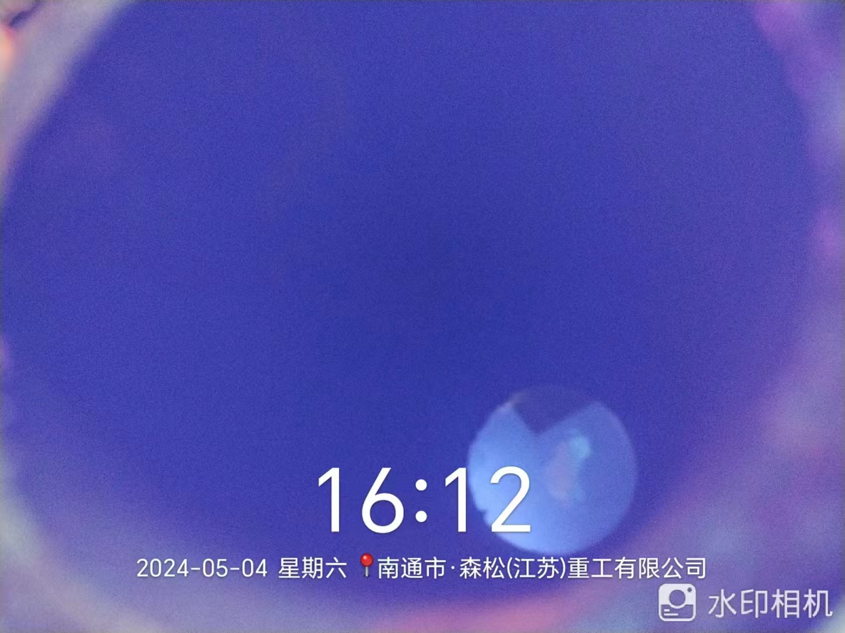 微信图片_20251231091740_7_2176.jpg